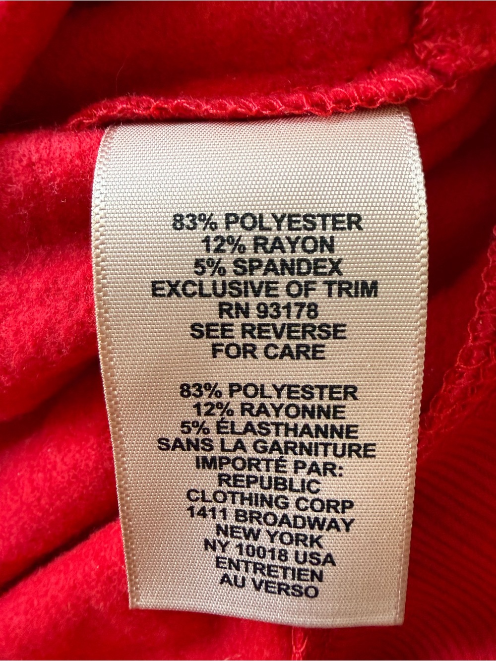 Philosophy Red "Merry" Holiday Sweatshirt Soft - 2X - Picture 9 of 11